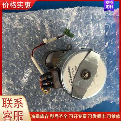 议价赛默飞 ICE转盘马达  Mclennan  P531-ST可维修