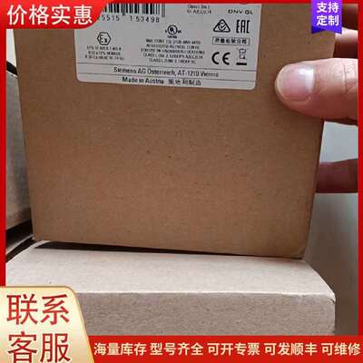 议价6EP1334-2BA20 工控电源模块 SITOP PSU100可维修