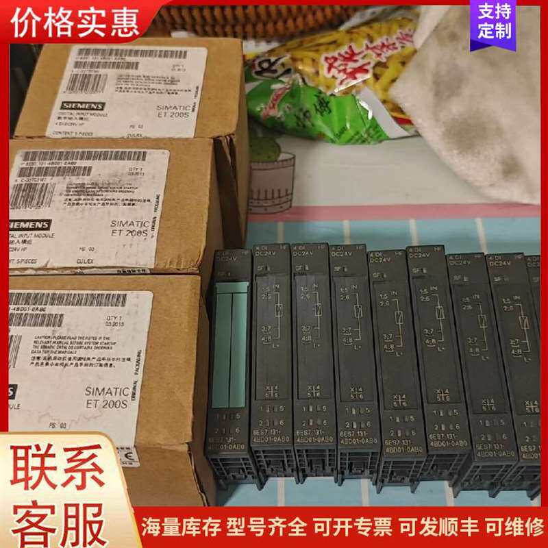 议价Leuze���ײ�DDLS 200/120.1-60-M12�可维修