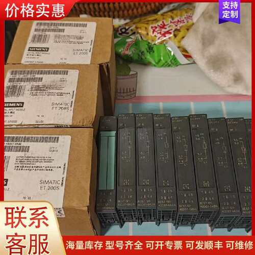 议价Leuze���ײ�DDLS 200/120.1-60-M12�可维修