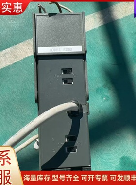 议价横河分电器SDBS-140*R，拆机一台，500不包邮可维修