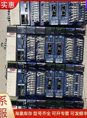 议价POWER-2H PC10G-CPU IN-12 OUT-19 工控PLC模可维修