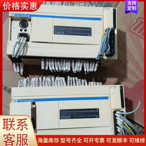 {议价}拆机施耐德PLC,主机TWDLCAA40DRF，模块TWDA可维修