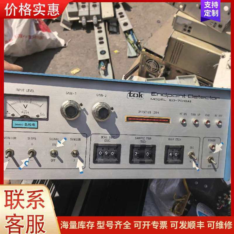 议价HI-TDrive�ŷ����可维修