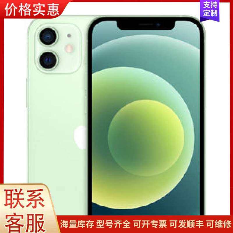 议价̨��ⱦ���ص�Դ24V 4.5A 100W�可维修