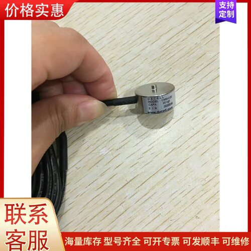 议价cmm-k1/k2/k5 cmm-k10/k20/k50 c可维修