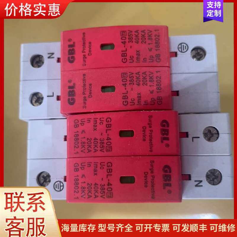 议价MAX7221CNG��Maxim/���ţ�ԭװԭ�可维修