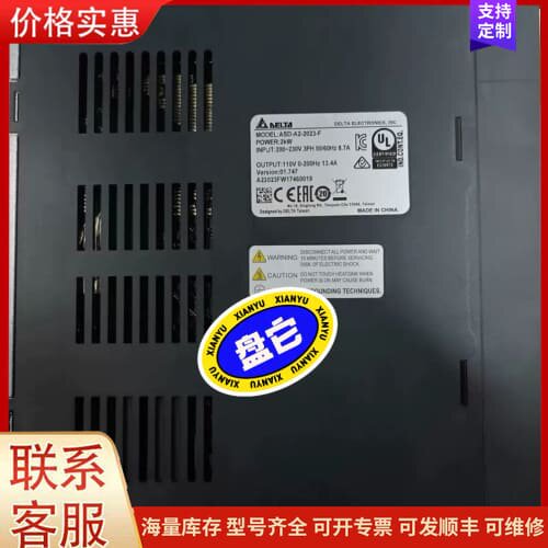 议价ASD-A2-2023-F 台达伺服驱动器，拆机件，成色漂可维修