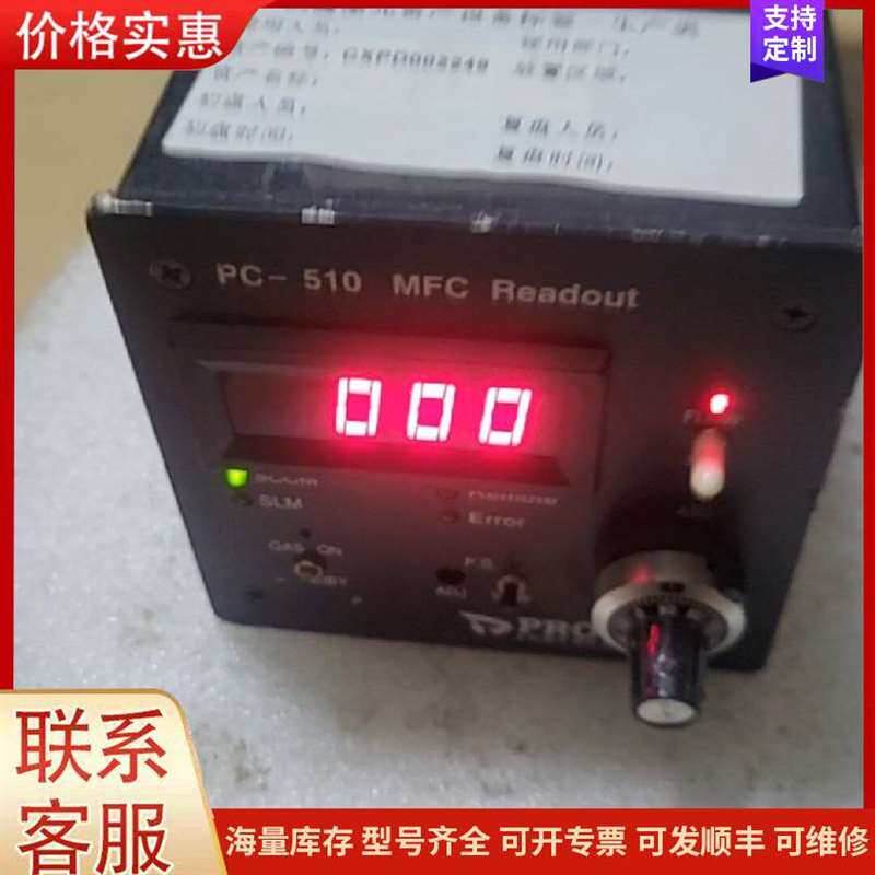 议价AIRPAXͬ����� 142110-127可维修