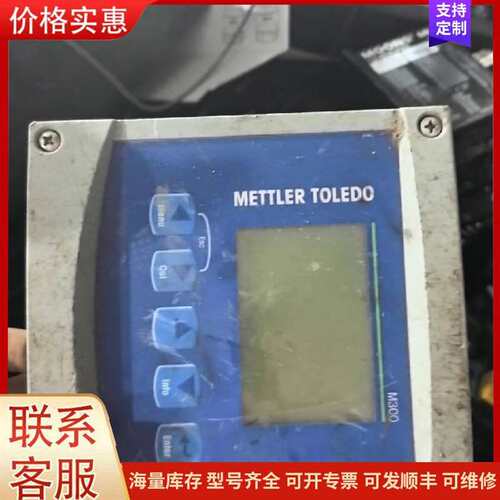 议价̨��DRL-24V240W1AS���ص�Դ240W 24可维修