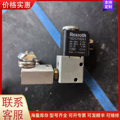 议价1824210243 Rexroth 力士乐电磁阀线圈24V可维修