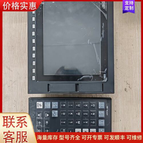 {议价}FCA80P-2EB+FCU8-KB025/DX731三菱E可维修