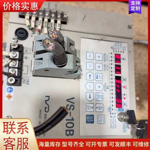 议价VS-10B-UANP-0-2.3 NSD工控控制模块 整可维修