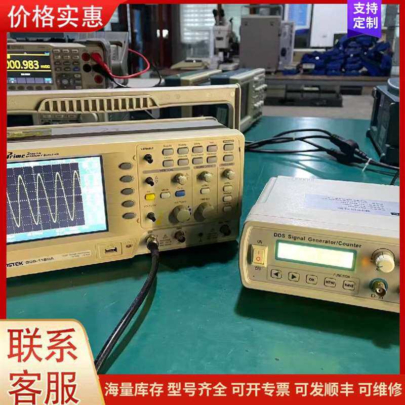 议价�������ٷ�������可维修