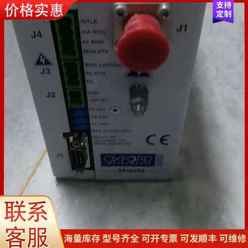 议价议价 OX50-503-02.9700001 x-ray高压可维修
