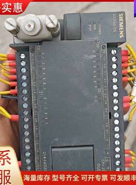 议价6ES7 214-2BD23-0XB8 CPU224X可维修