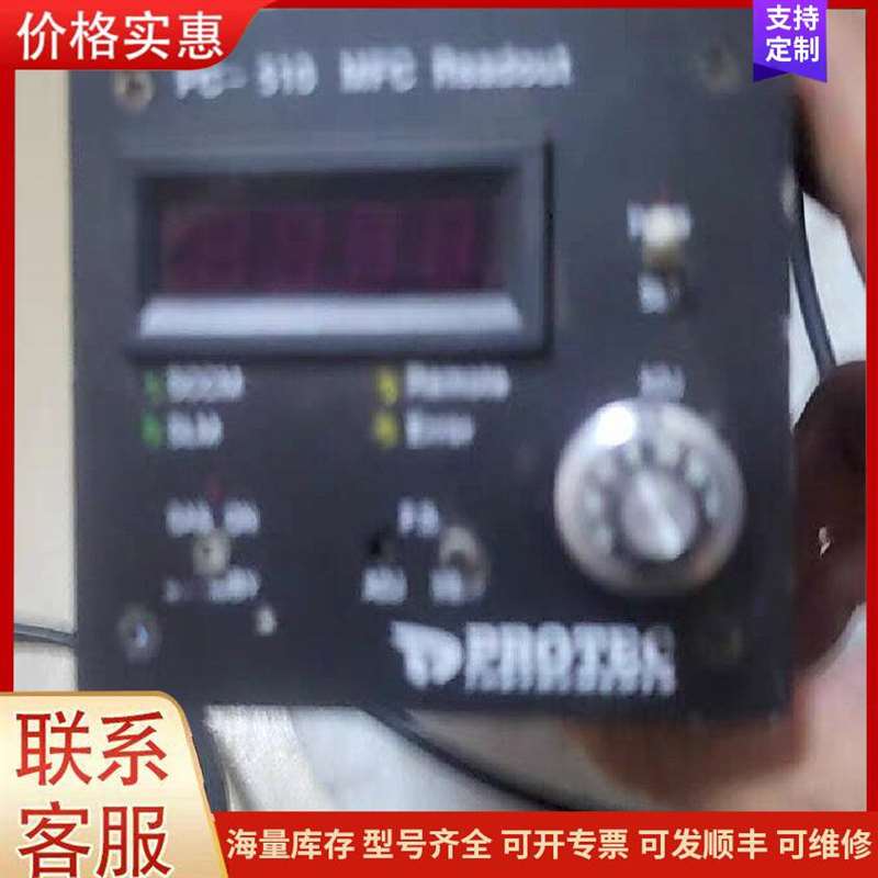 议价������̨可维修