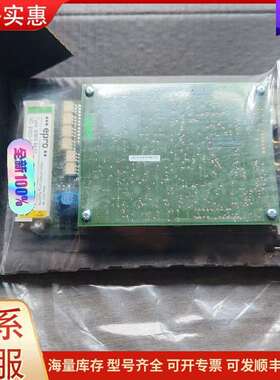 议价MMS6410 MMS6210 MMS6220 MMS6312 epro工控模可维修