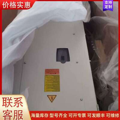 议价DCS800-S01-2500-07-b ABB直流调速器 工可维修