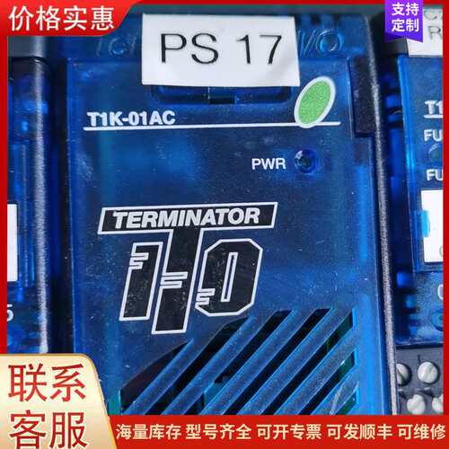 {议价}T1K-01AC包好