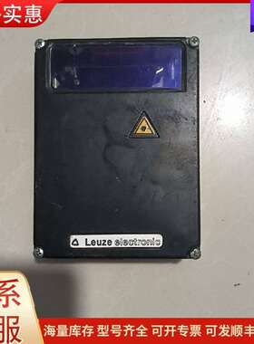 议价BPS37SM100 条码扫描仪 工业自动化扫可维修