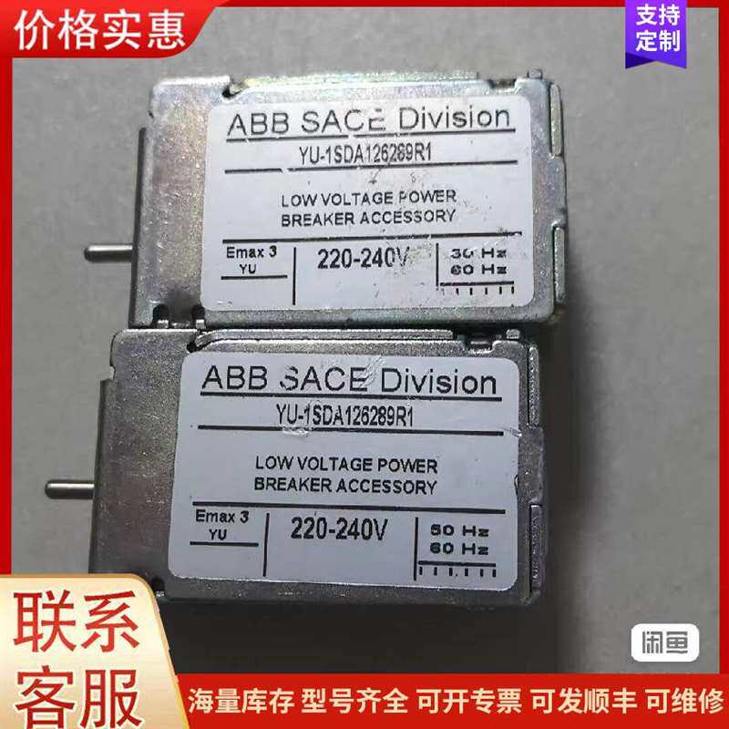 议价NEBEERFUL������ H-4WH32G50B可维修