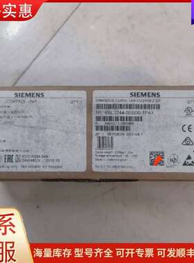 议价6SL3244-0BB00-1PA1 控制单 CU240B-2 DP 工可维修