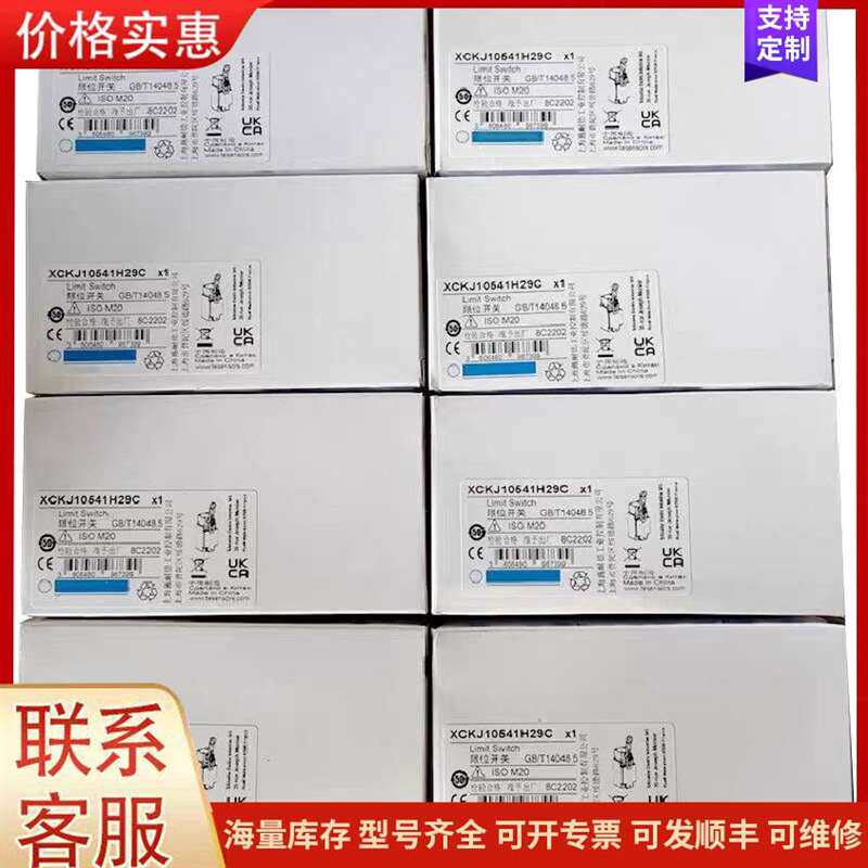 议价JDT��Ƭ����˿ JFC2410-1350FS 125V可维修