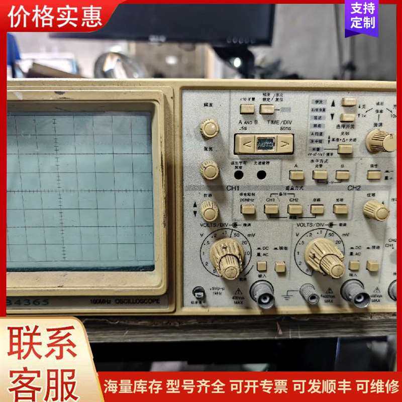 议价DAISHIN PDU-01��Դ�������可维修