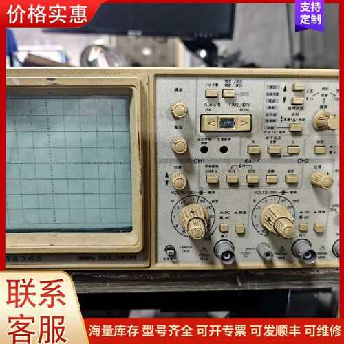议价DAISHIN PDU-01��Դ�������可维修