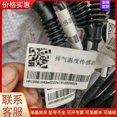 议价ԭװ�¹�KOSTYRKA 1410.20.00 i=1:34可维修