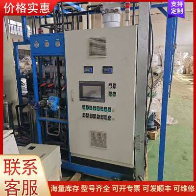 议价AD9880XSTZ�C150��Analog Devices可维修