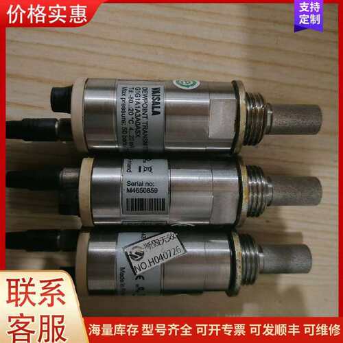 议价ABB SACE YU-1SDA073698R1Ƿѹ��Ȧ 1可维修