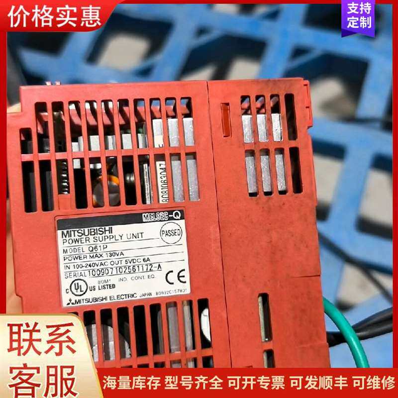 议价���abb vd4可维修