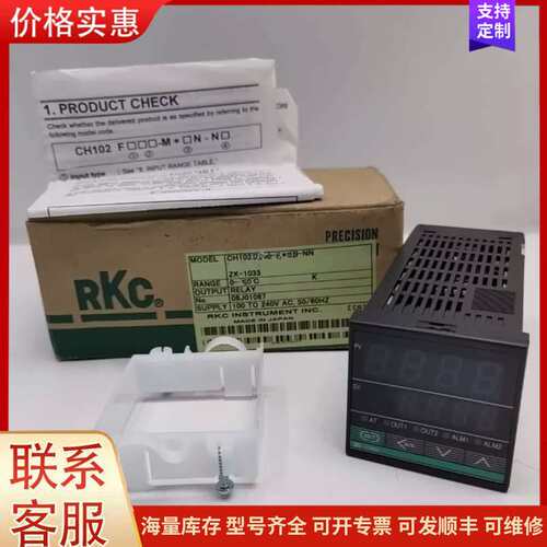 {议价}CH102 CH102DD06-8*DD-NN ZK-103