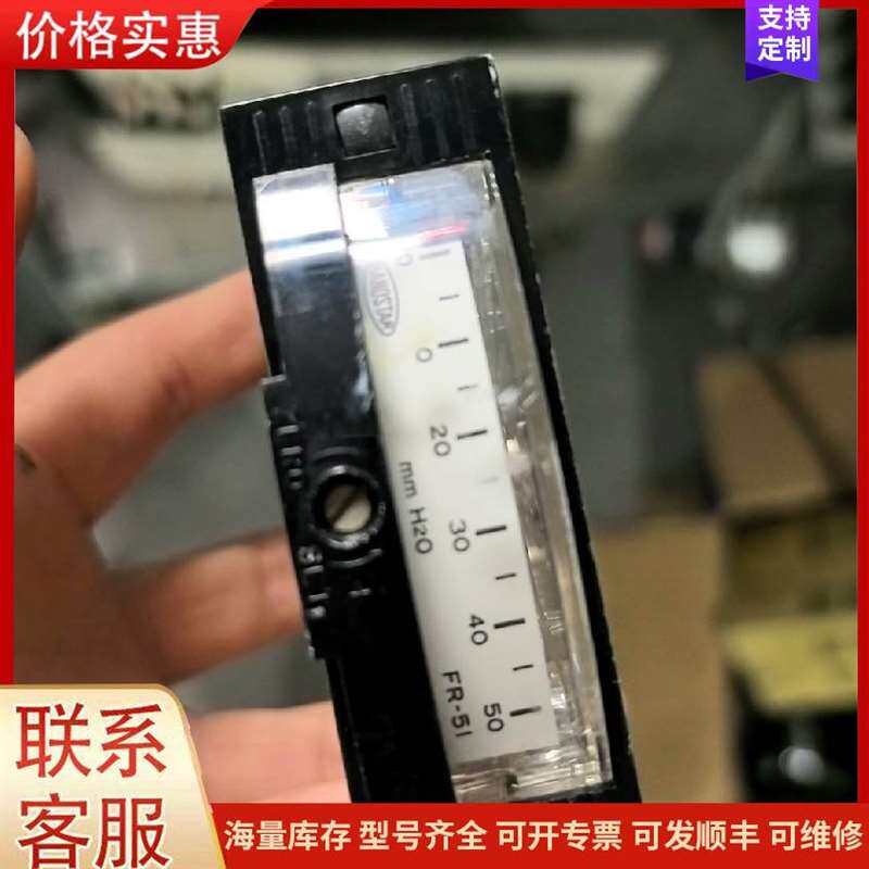 议价ŷķ��E3X-ZD11 ��ʮһ�����可维修