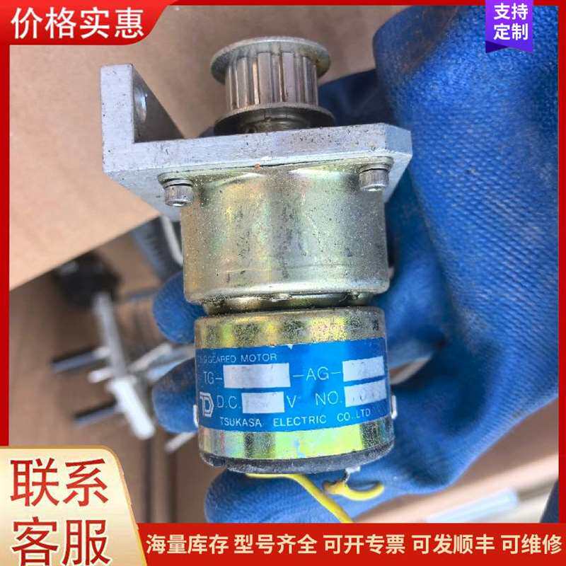 议价���չ��EMI��ģ��У���可维修