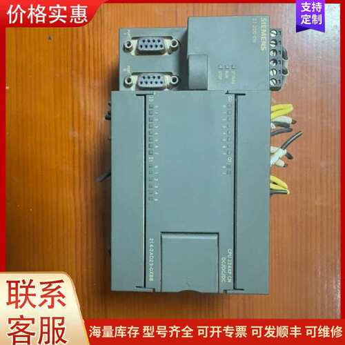 {议价}拆机一台西门子PLCS7-200CN