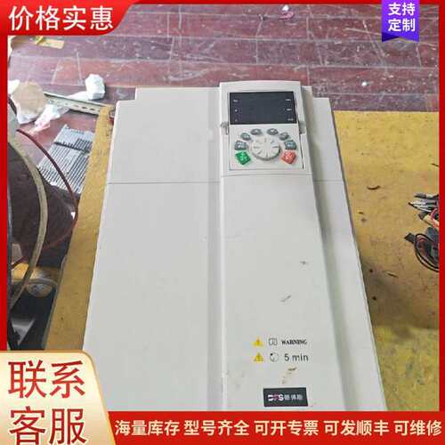 议价FS300A-T22GB 德佛斯高性能矢量变频可维修