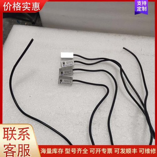 议价大连榕树光栅尺读数头 RU2LDFN03R 0.5um可维修