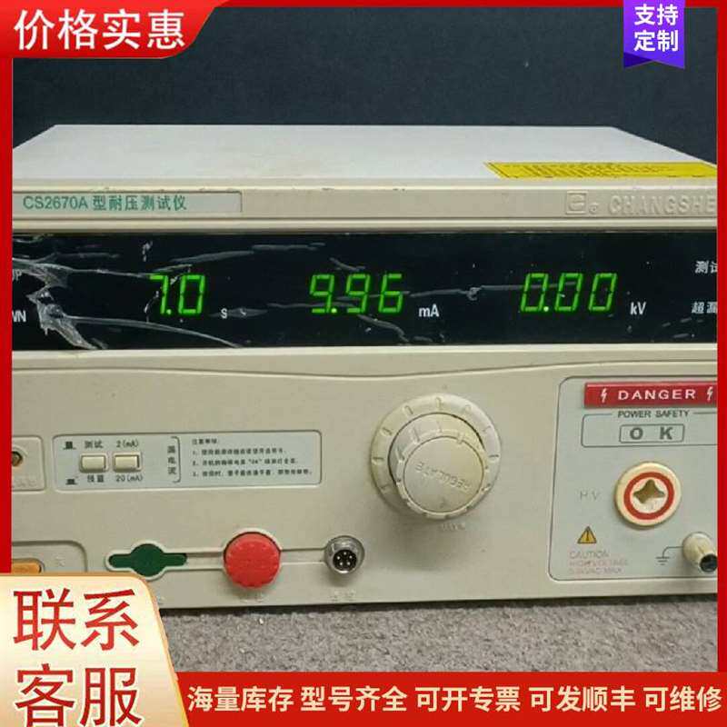 议价������6ES7 141��6BH00��0A可维修