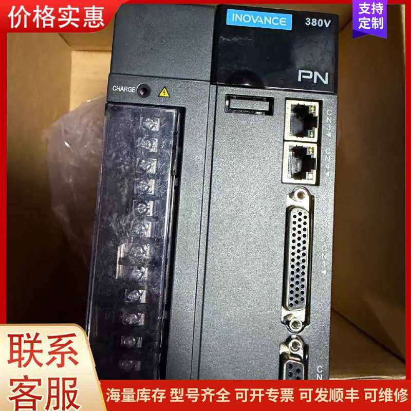 议价��������������可维修