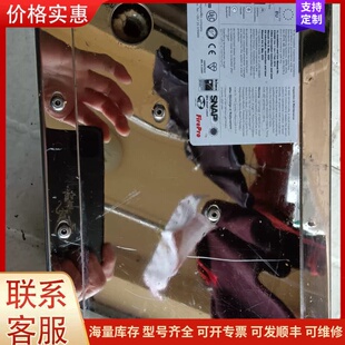 议价firepro fp-1200TS灭火装置,成色如图,无拆无可维修