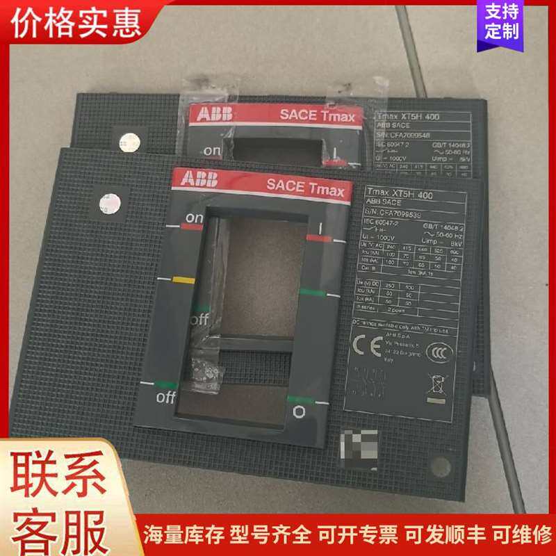 议价Soundcore/���� A3951���߳��可维修