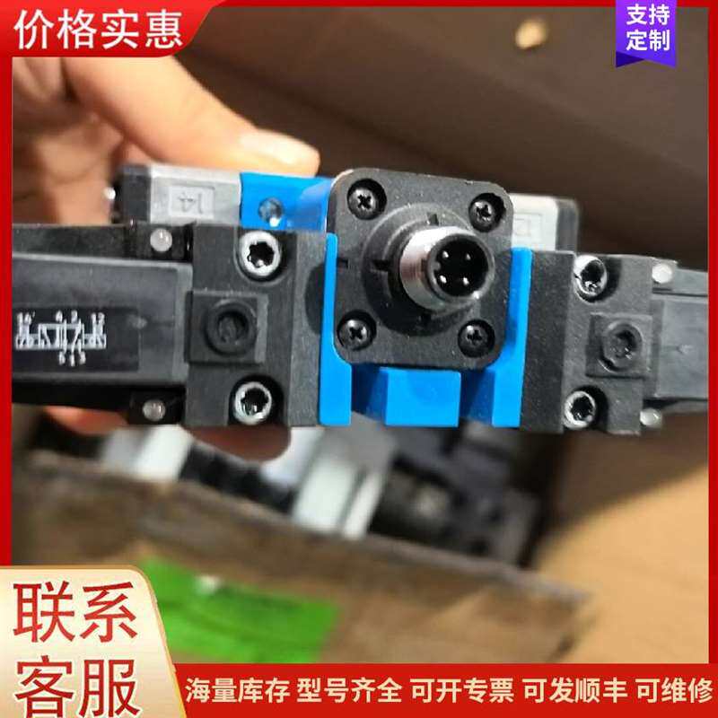 议价�߲Ĳ����ǣ��߲Ĳ��Ի��可维修