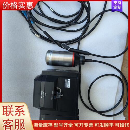{议价}客服基恩士CL- PT010N，CL-PT010，CL-E100可维修