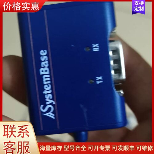 议价SystemBase Multi-1/USB RS232 v可维修
