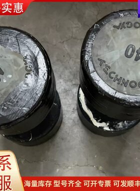 议价出二手哑铃，单只40kg，一共2个。可维修