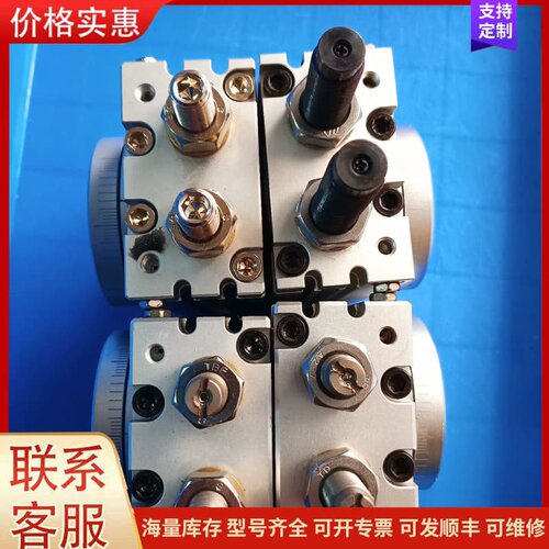 议价maxair旋转气缸ASQB20R，可维修