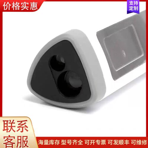 议价全新未拆封 万克宝Workpro/W068013/10m笔式测距仪 原装正品